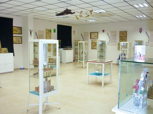 Museo del Recortable Museo del Recortable